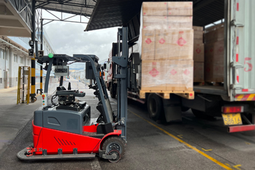 AGV—ATLS